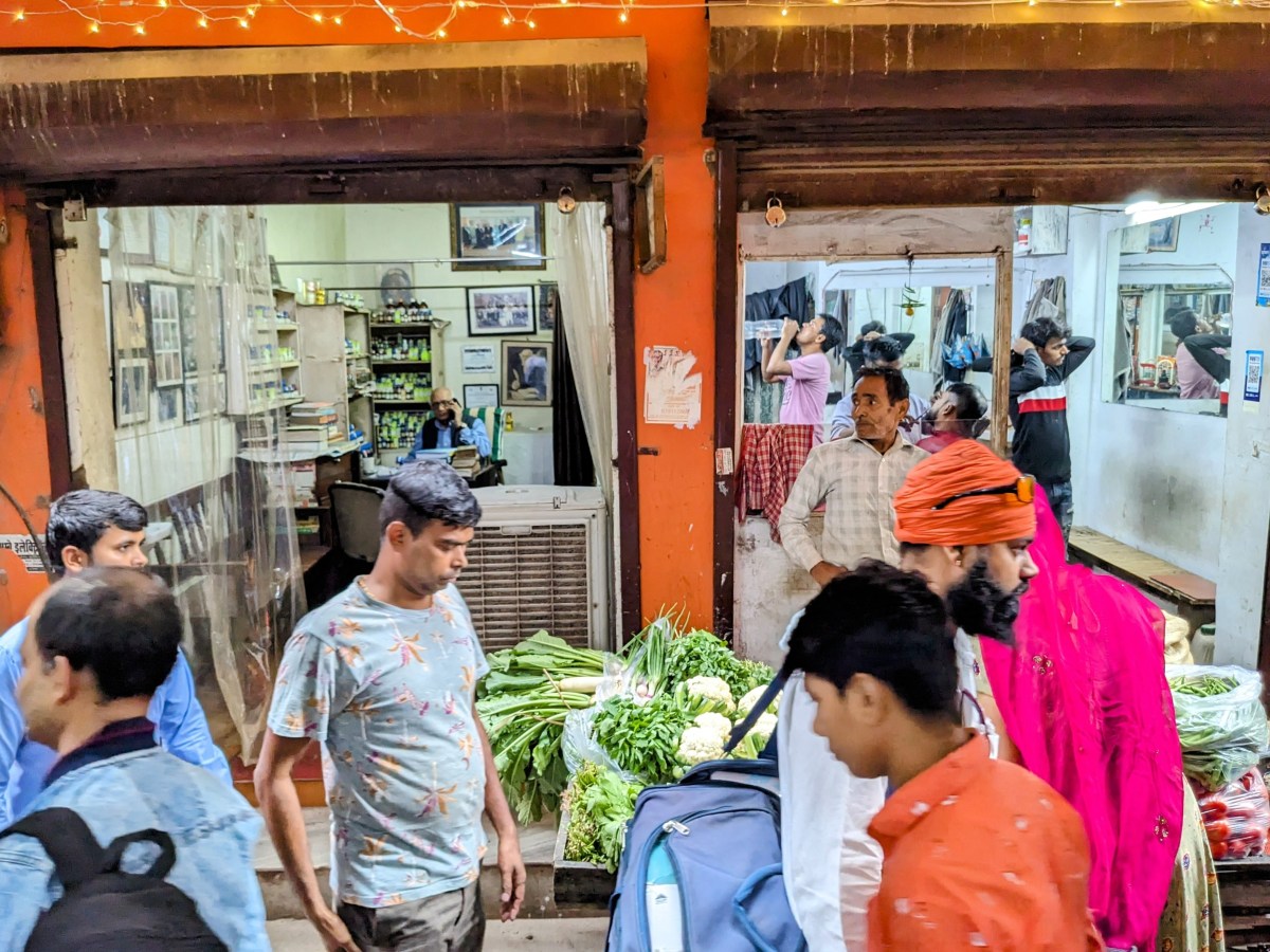 📸 Novembre 2023 – Perles&nbsp;indiennes